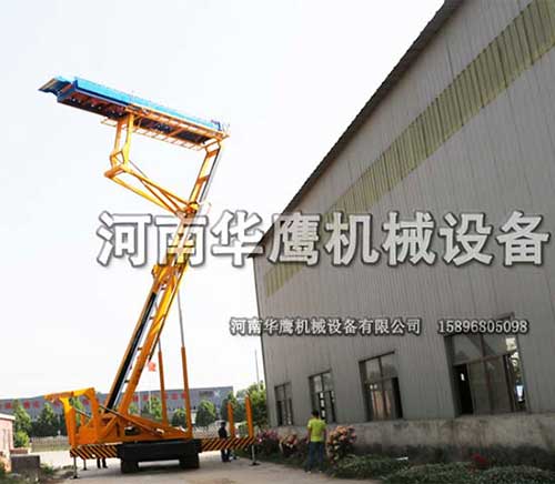 履帶式高空作業(yè)平臺