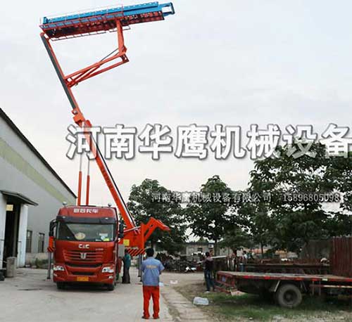 高空作業(yè)平臺