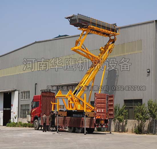 高空液壓舉升平臺