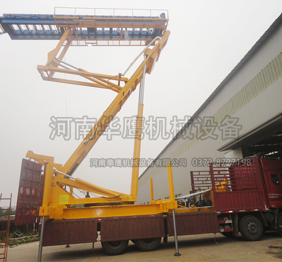 高空作業(yè)平臺(tái)