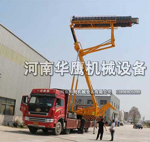 華鷹生產(chǎn)高空作業(yè)平臺廠家